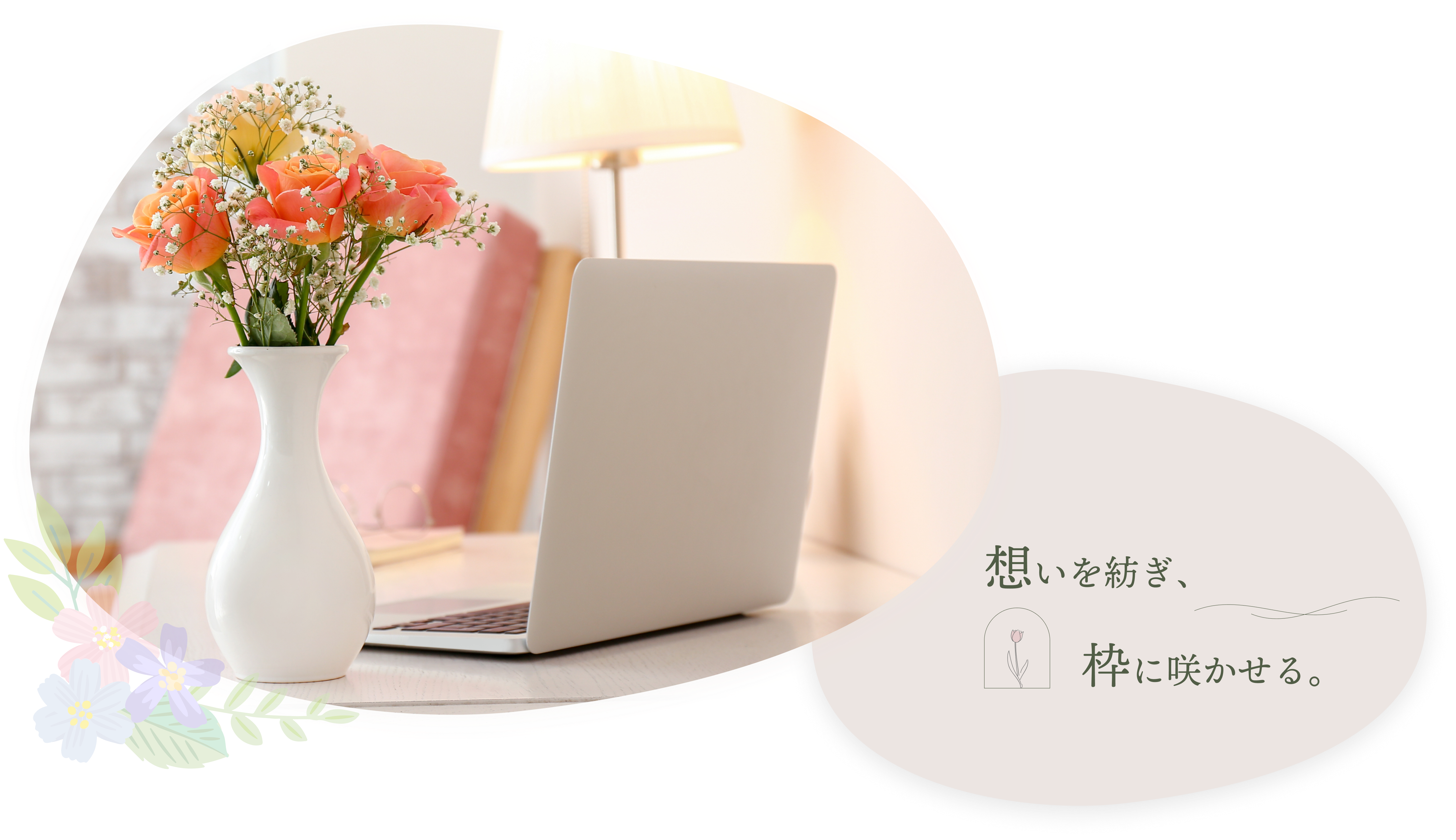 コーディング画面