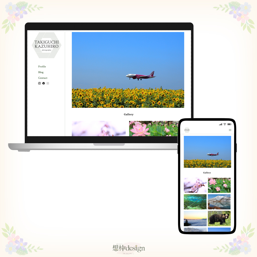 kazuhiro_portfolio page